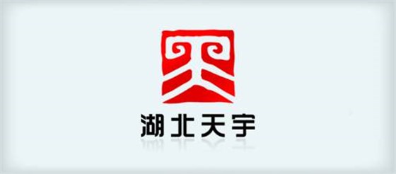 湖北天宇建設用壓力容器